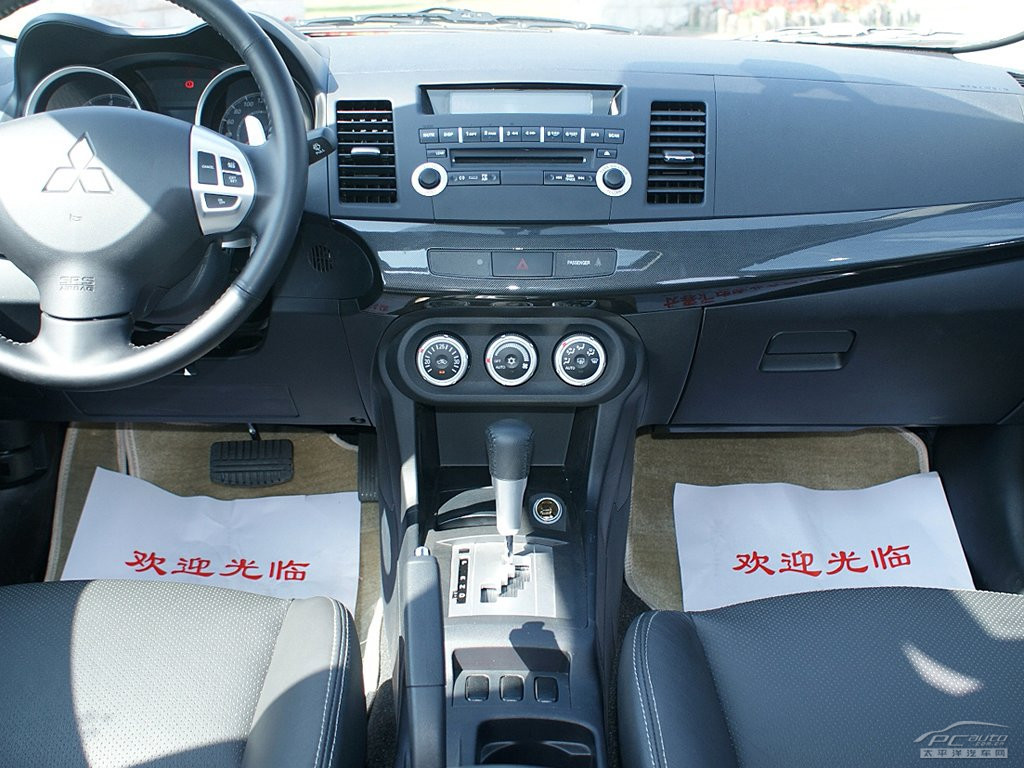翼神內(nèi)飾高清大圖
