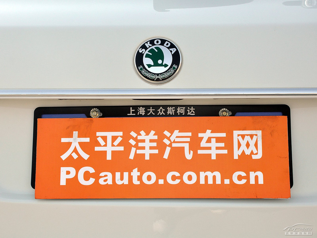 晶銳外觀高清大圖