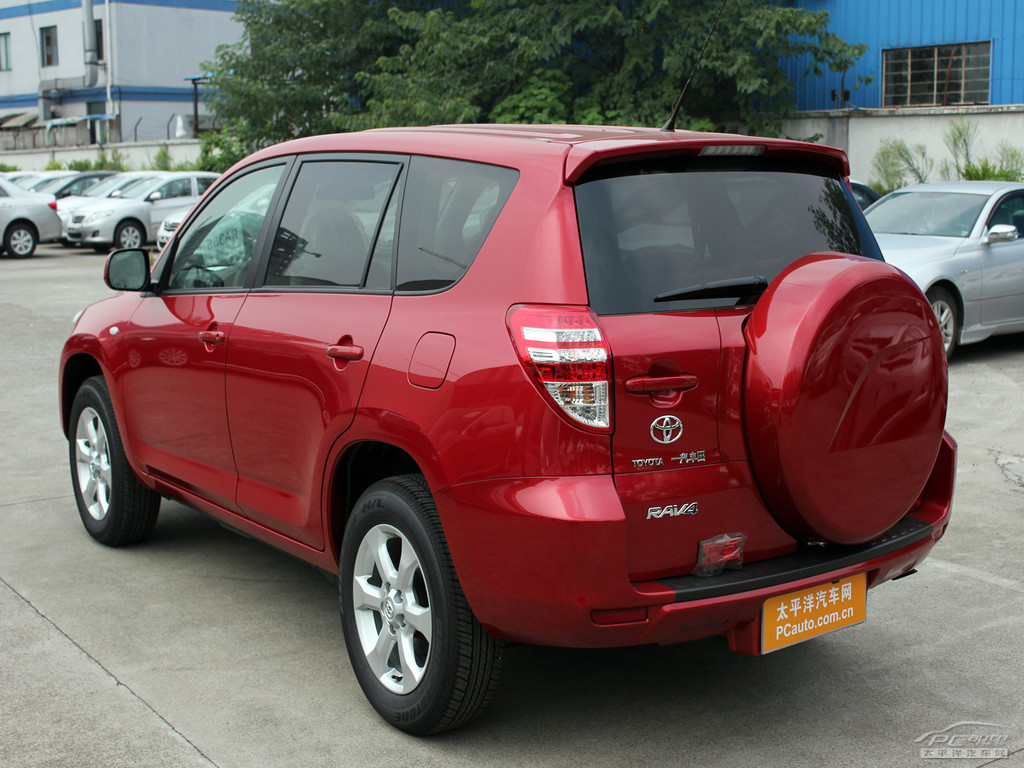 RAV4榮放外觀高清大圖