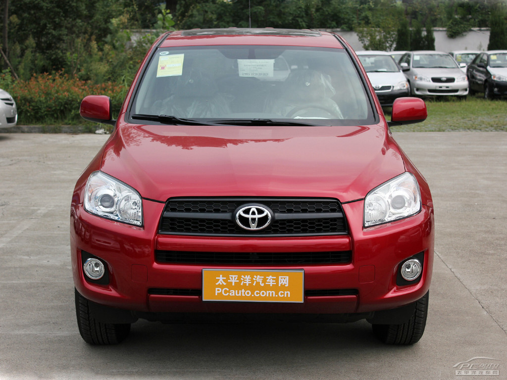 RAV4榮放外觀高清大圖
