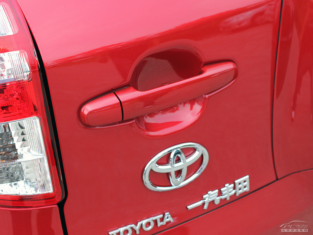 RAV4榮放外觀高清大圖