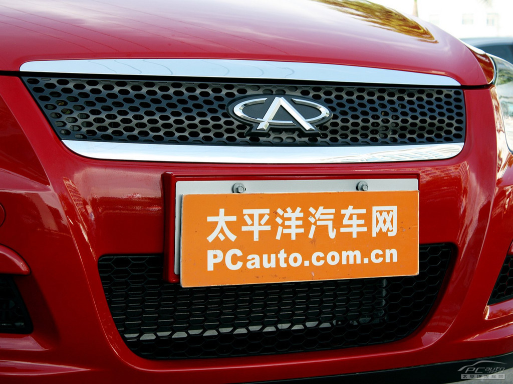 奇瑞A3外觀高清大圖