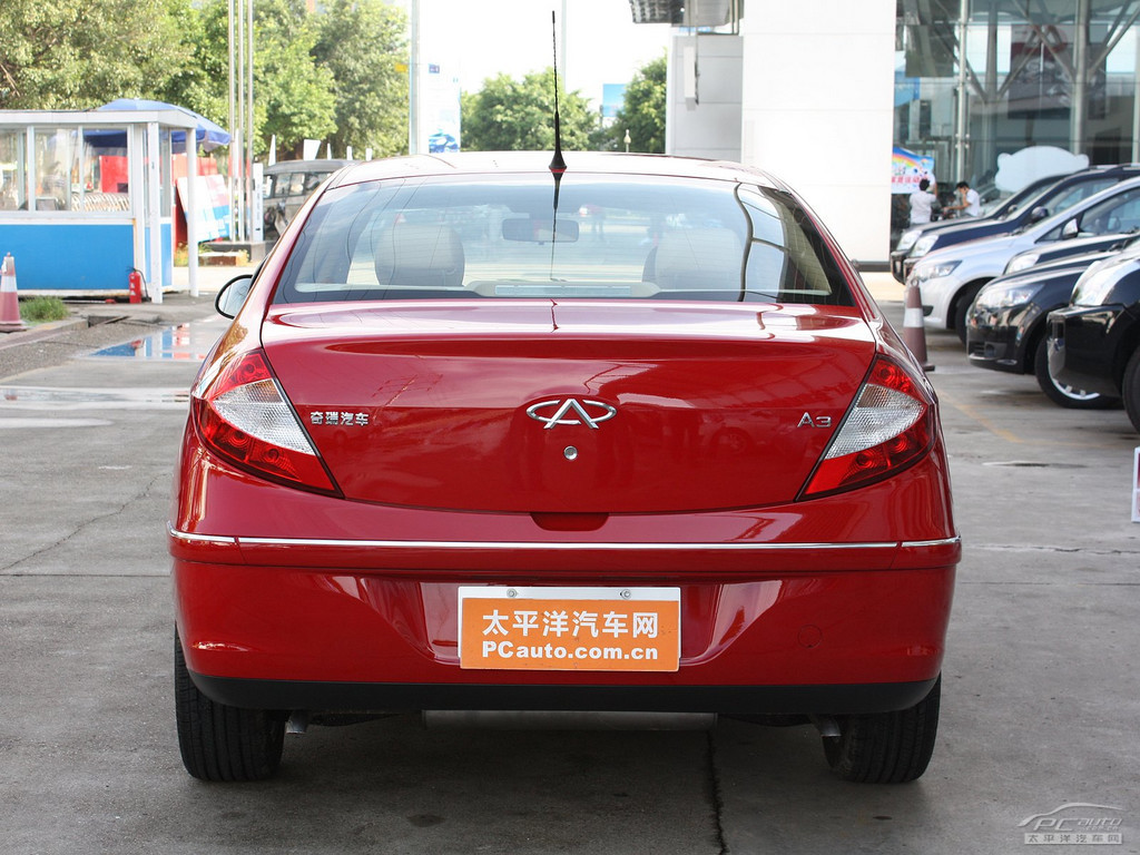 奇瑞A3外觀高清大圖
