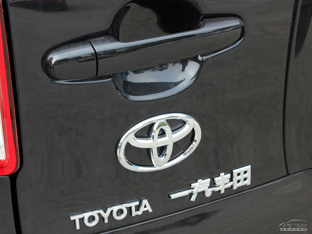 RAV4榮放外觀高清大圖