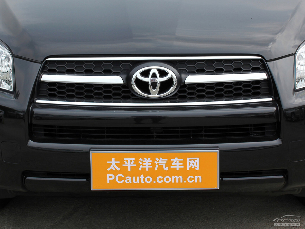 RAV4榮放外觀高清大圖