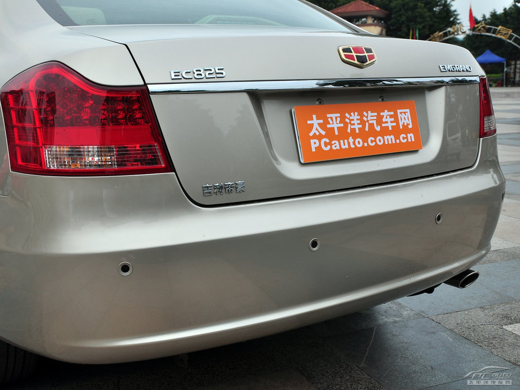 吉利EC8外觀高清大圖