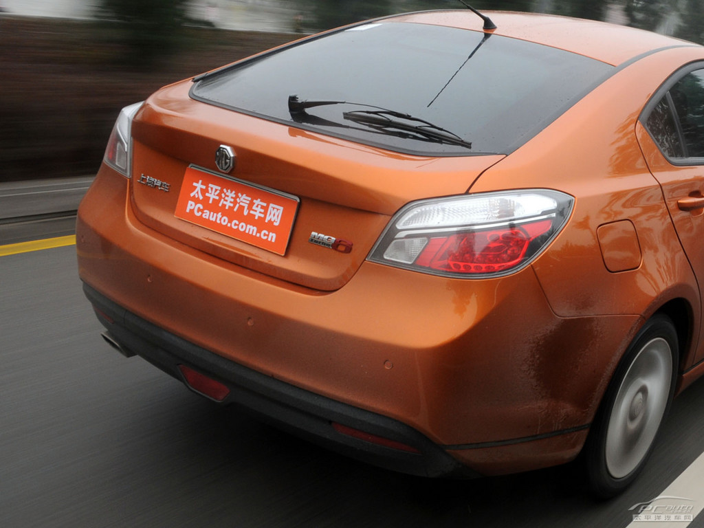 MG6外觀高清大圖