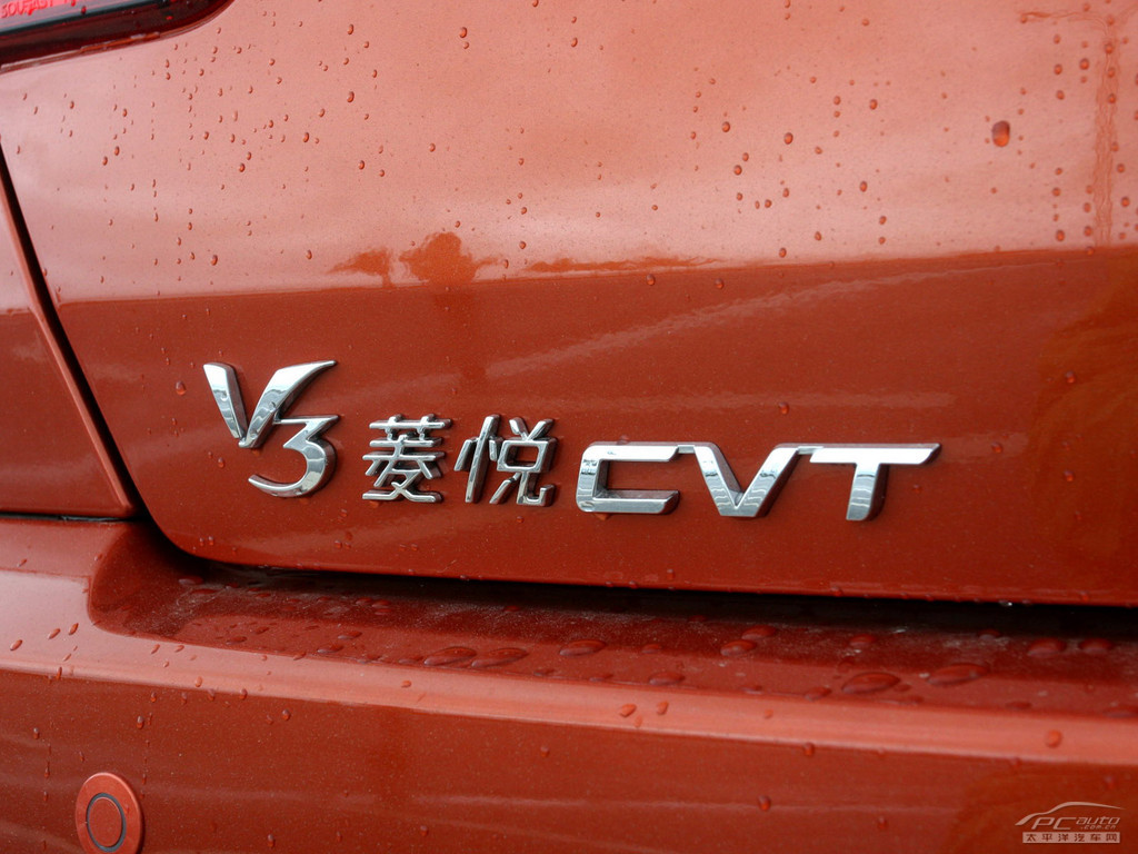 V3菱悅外觀高清大圖