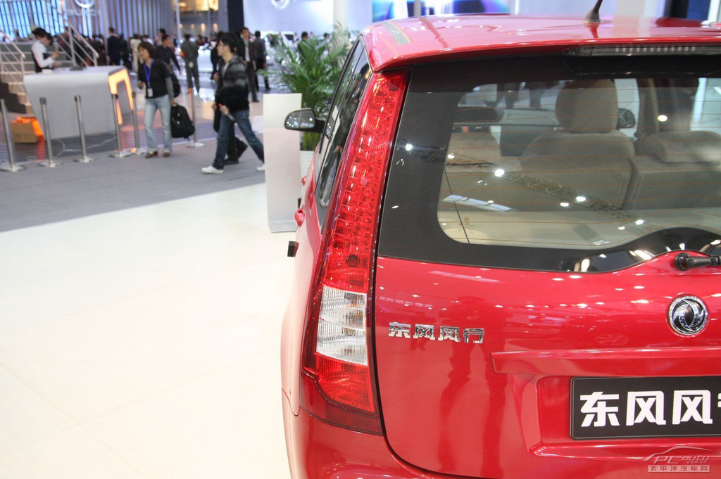 景逸車展高清大圖