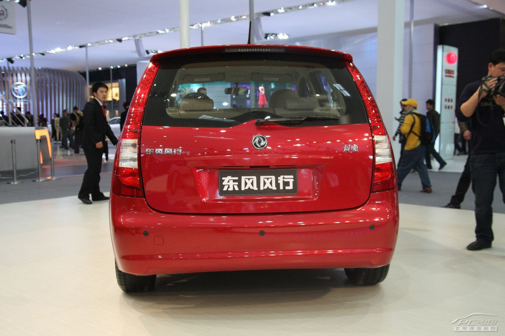 景逸車展高清大圖