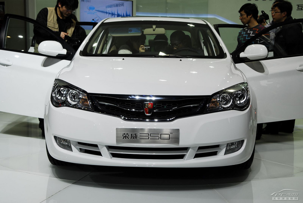 榮威350車展高清大圖