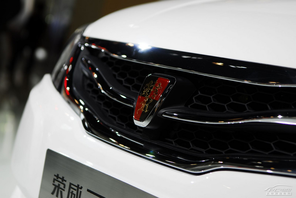 榮威350車展高清大圖
