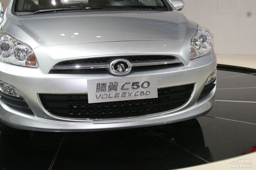 長城C50外觀高清大圖