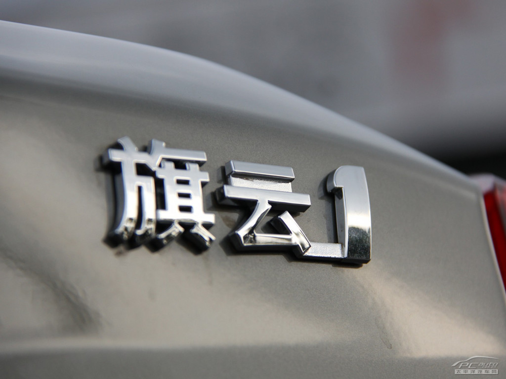 旗云1細(xì)節(jié)高清大圖