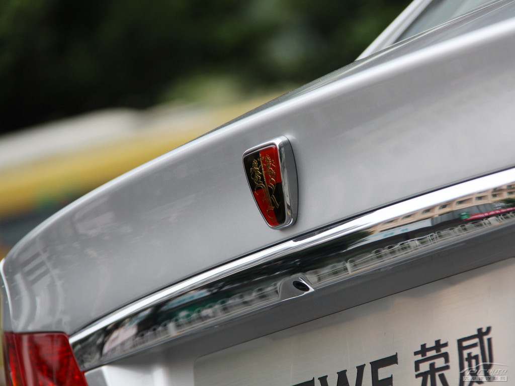 榮威350外觀高清大圖