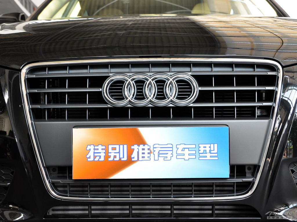 奧迪A5(進(jìn)口)外觀高清大圖