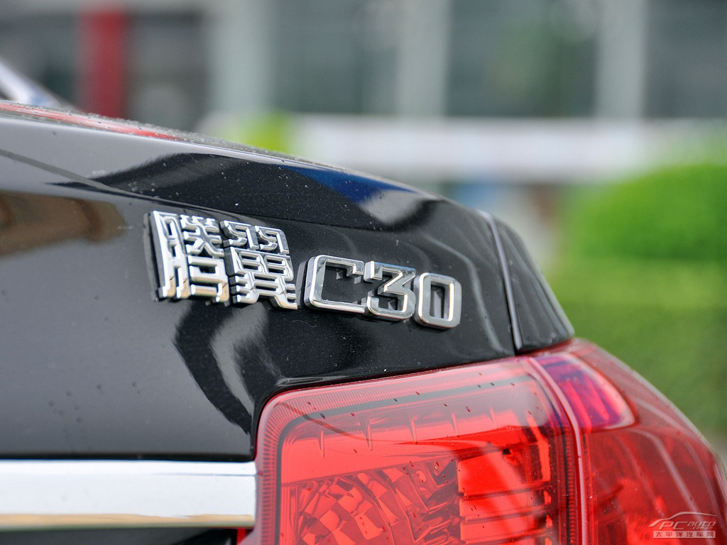 長城C30外觀高清大圖