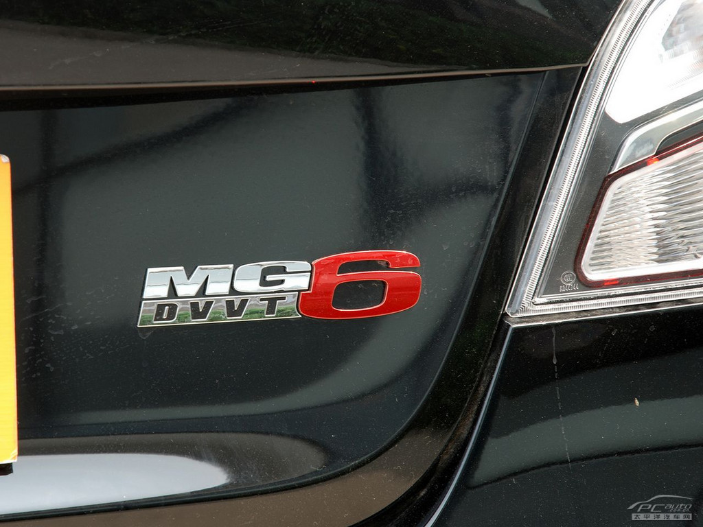 MG6外觀高清大圖
