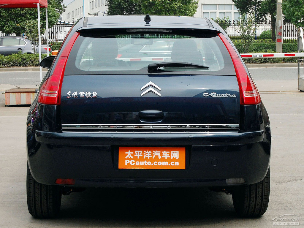 經(jīng)典世嘉外觀高清大圖