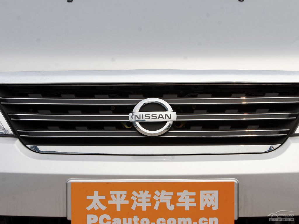 御軒外觀高清大圖