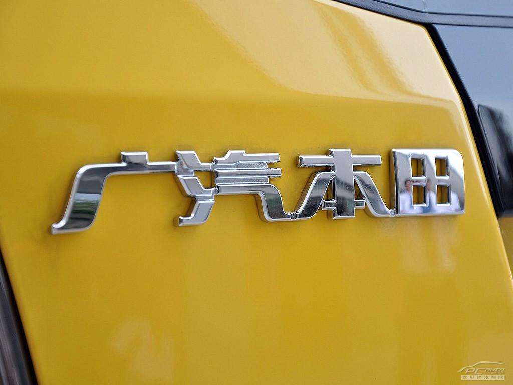 飛度外觀高清大圖