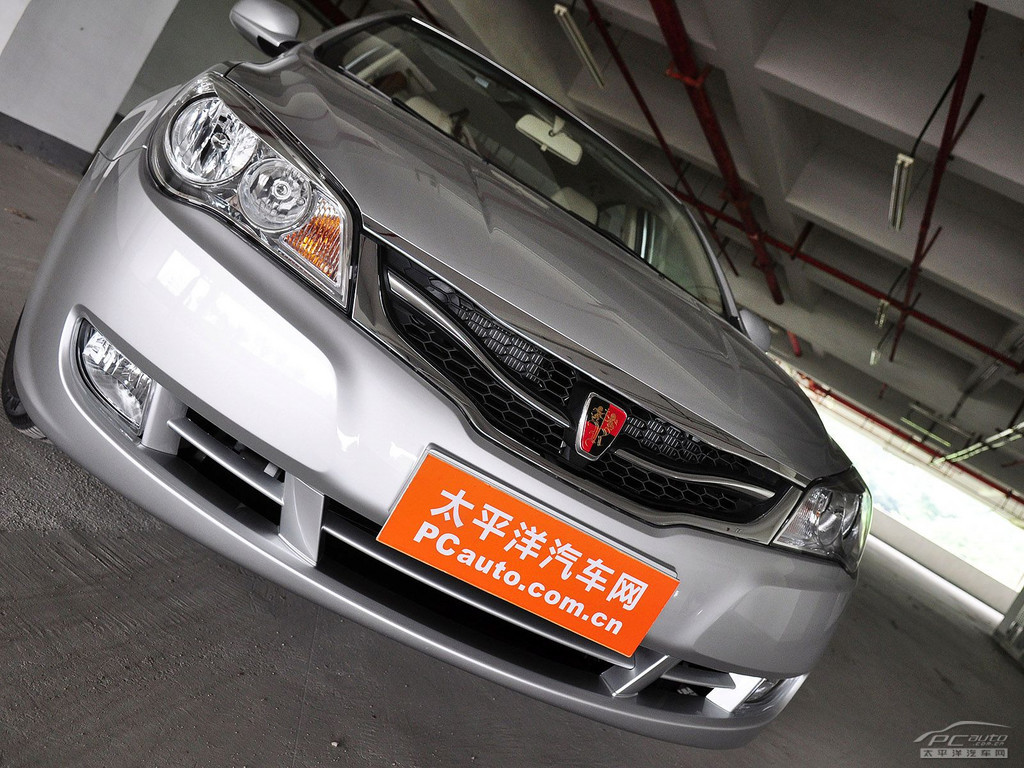 榮威350外觀高清大圖
