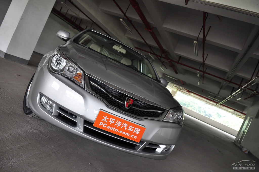 榮威350外觀高清大圖