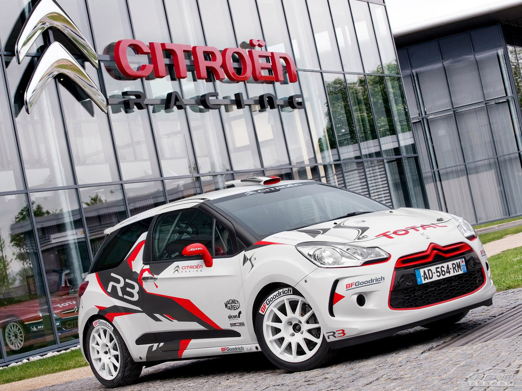 DS 3外觀高清大圖