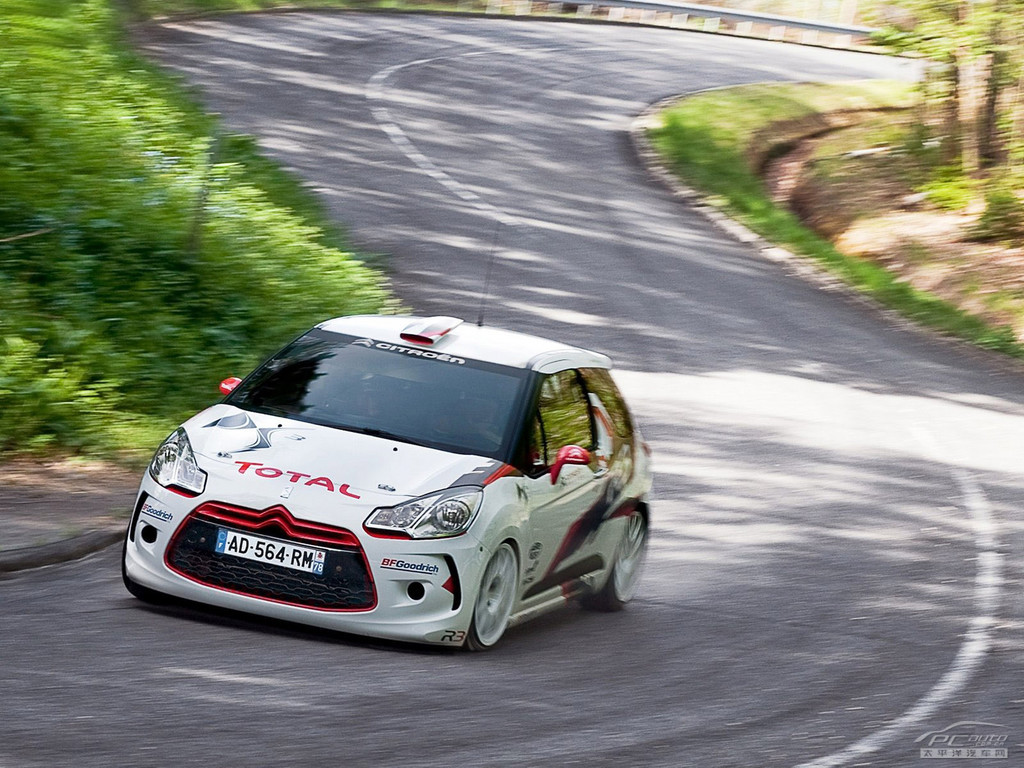 DS 3外觀高清大圖