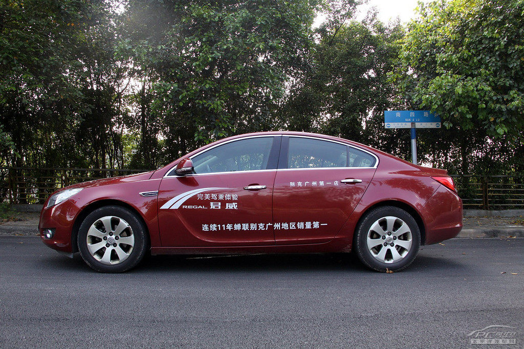 君威外觀高清大圖