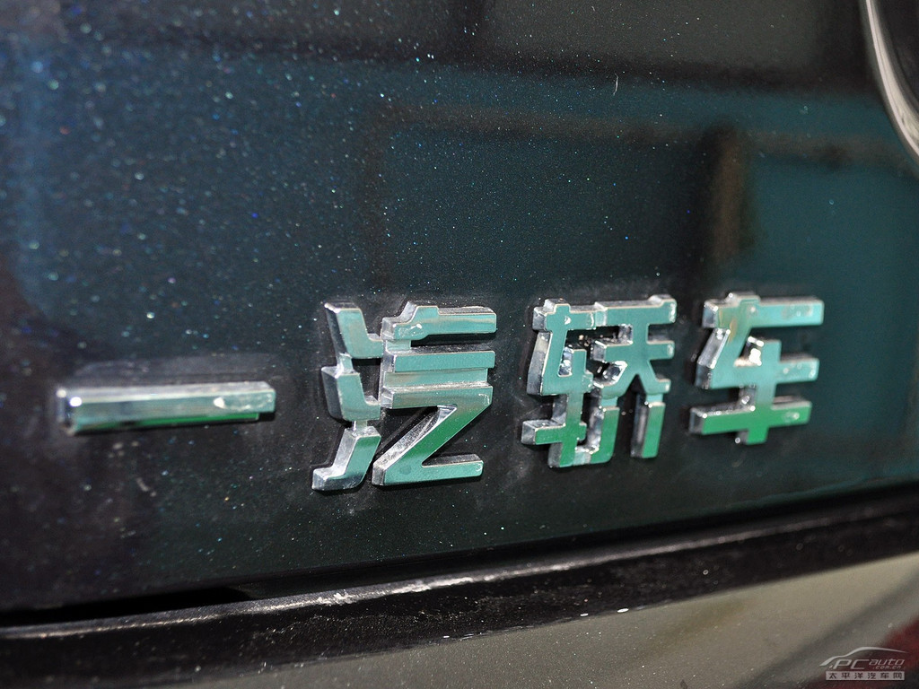 奔騰B50外觀高清大圖