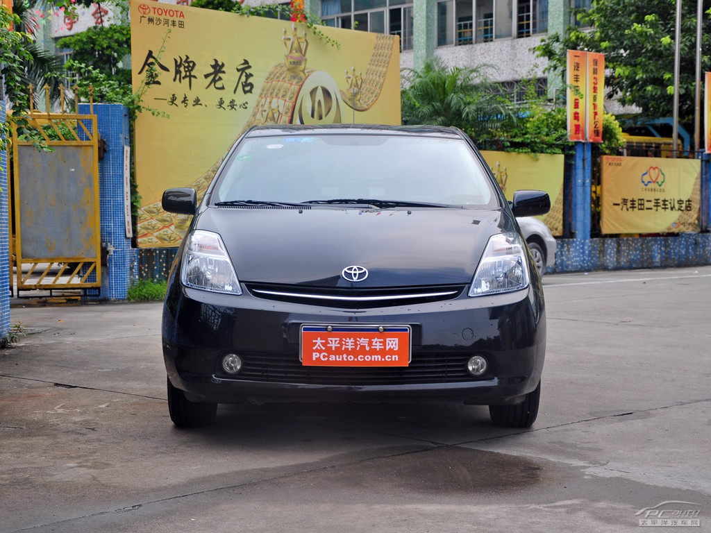 普銳斯外觀(guān)高清大圖