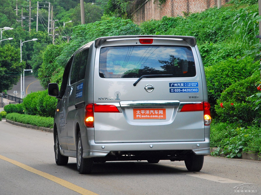 日產(chǎn)NV200外觀高清大圖