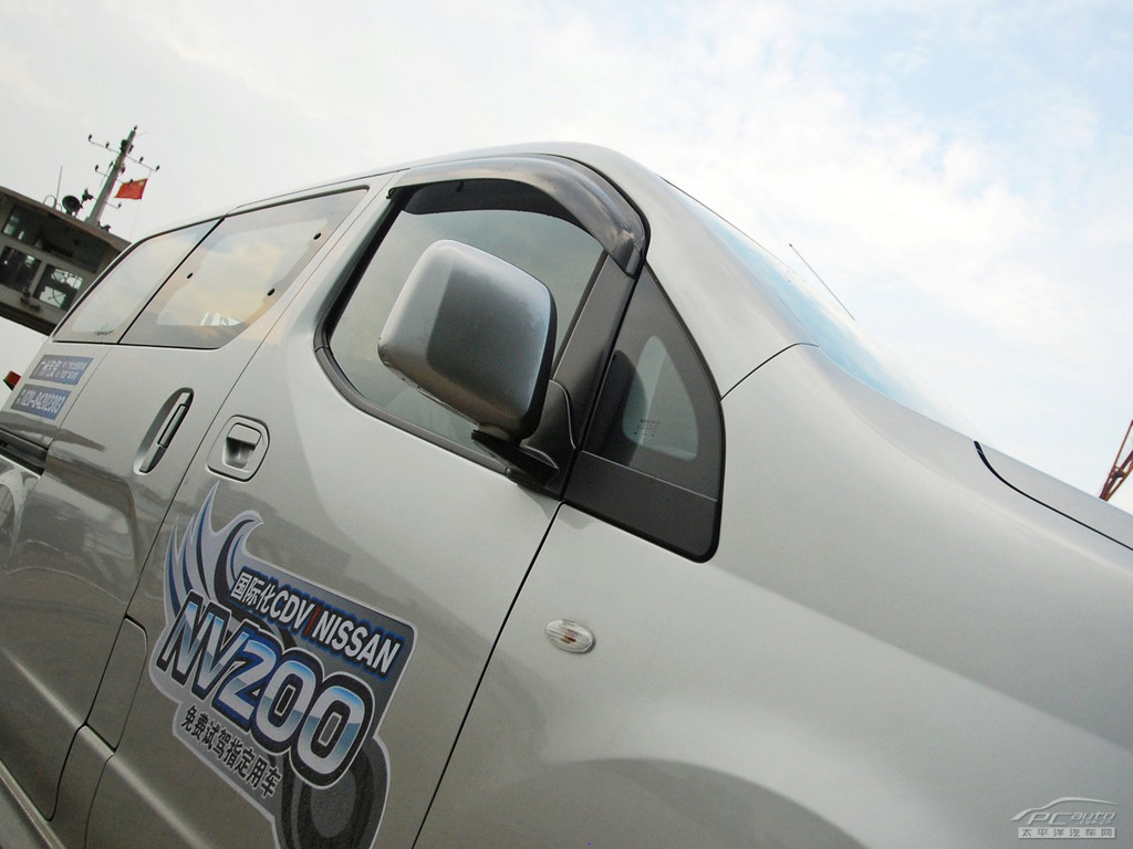 日產(chǎn)NV200外觀高清大圖