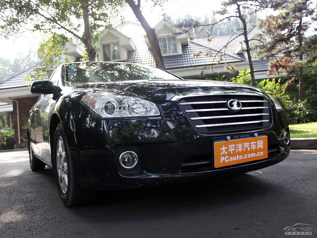 奔騰B50外觀高清大圖