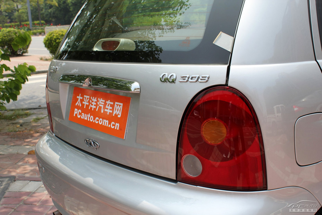 奇瑞QQ3外觀高清大圖