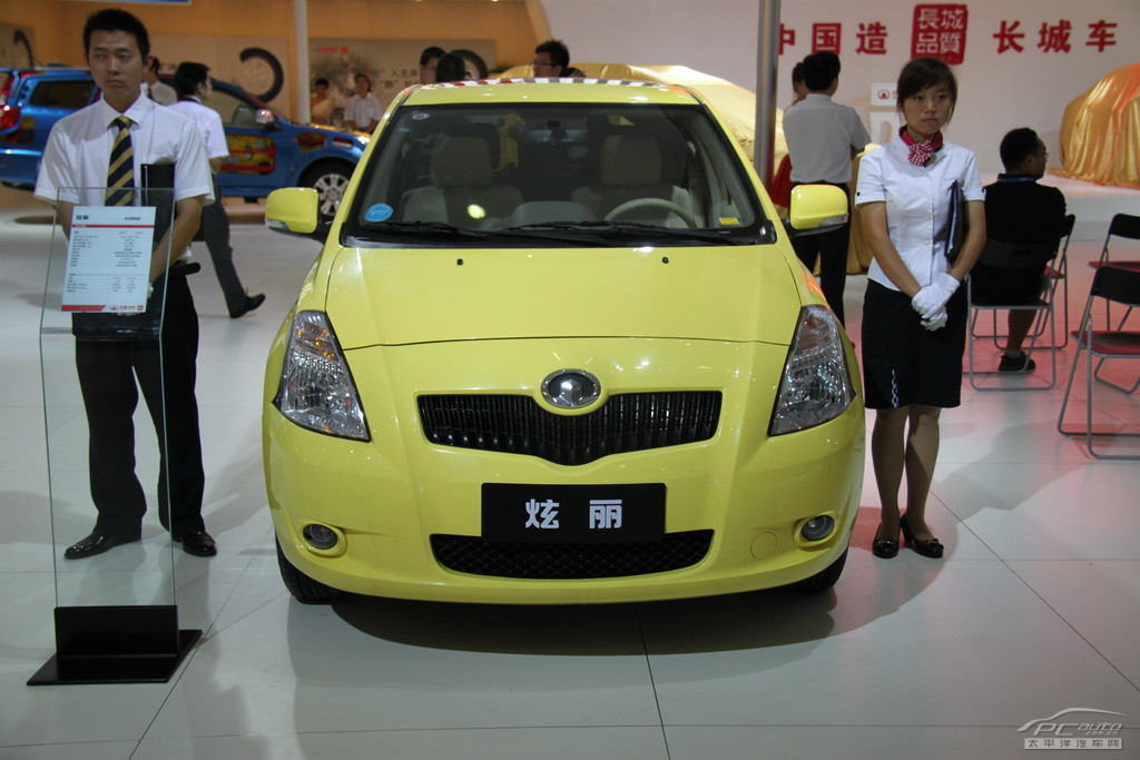 炫麗車展高清大圖