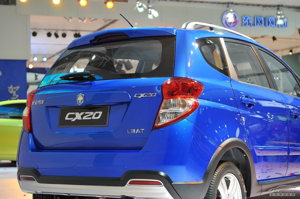 長安CX20車展高清大圖