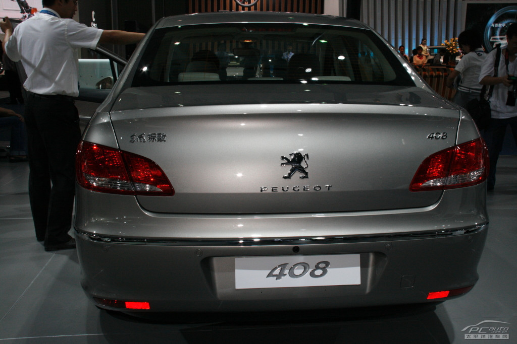 408DƬ