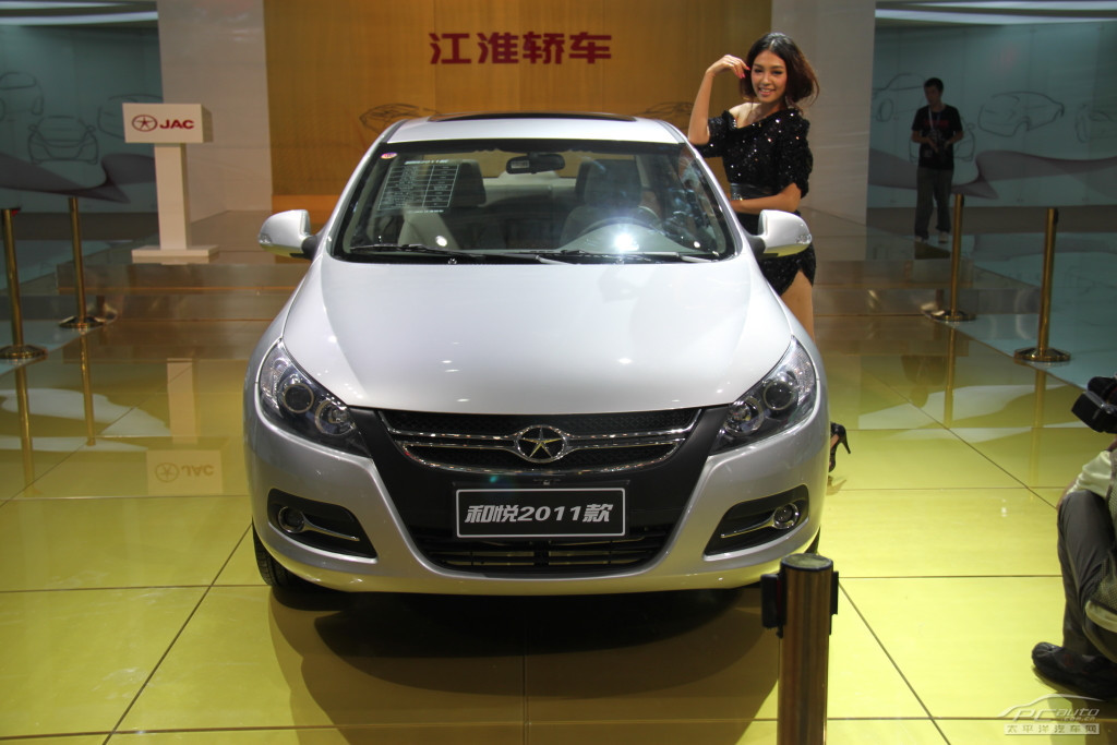 和悅車展高清大圖