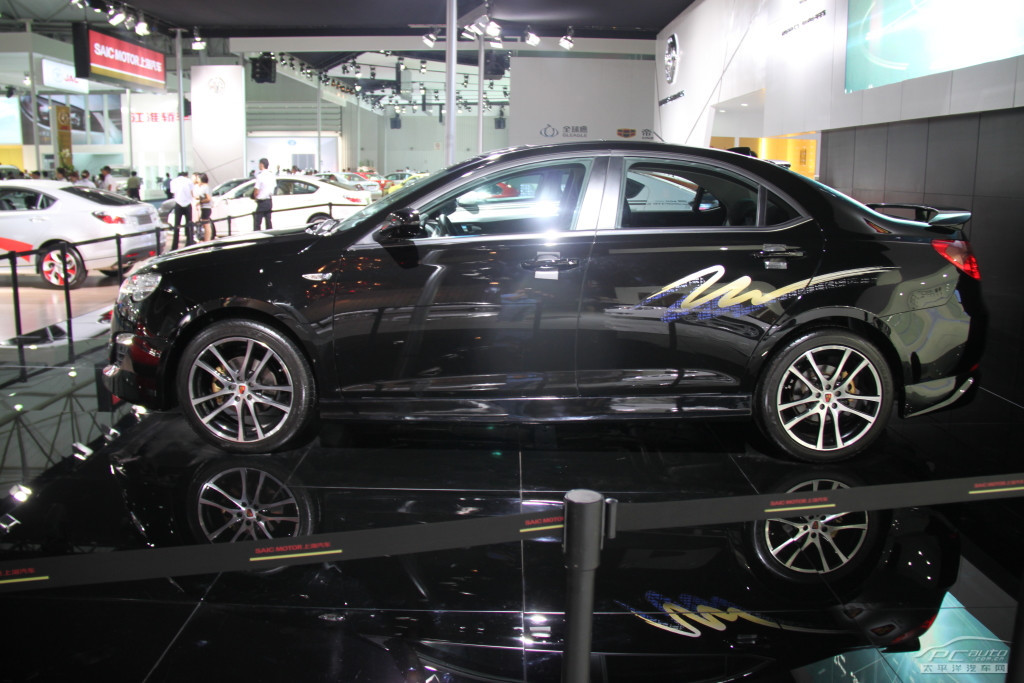 榮威550車展高清大圖
