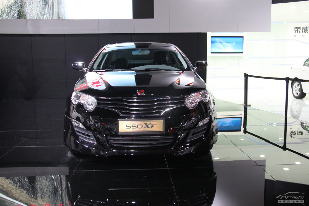 榮威550車展高清大圖