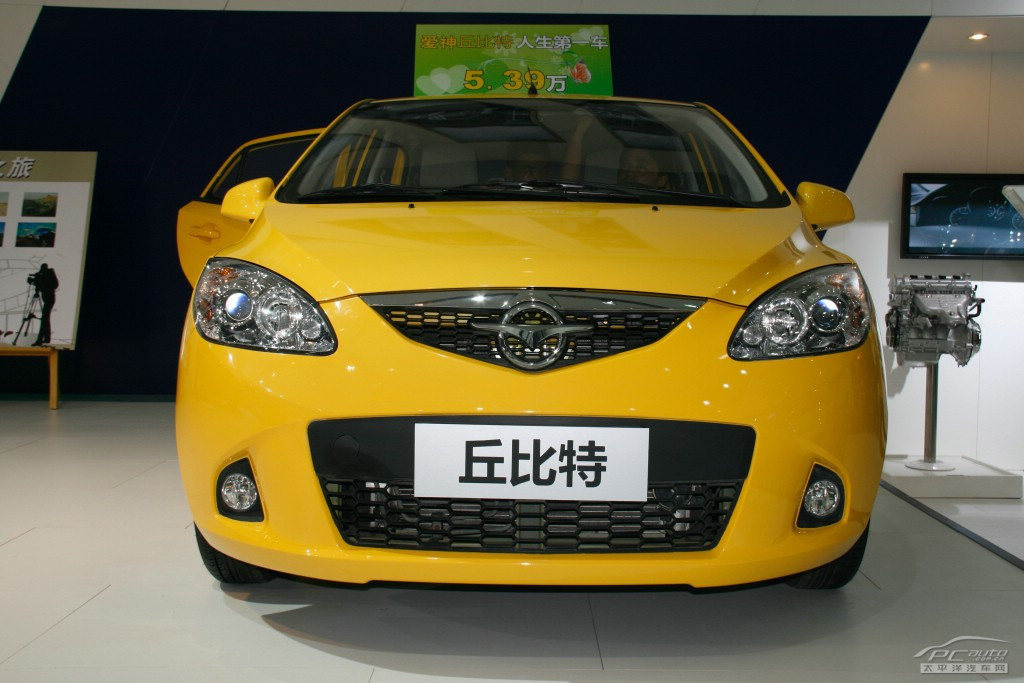 丘比特車展高清大圖
