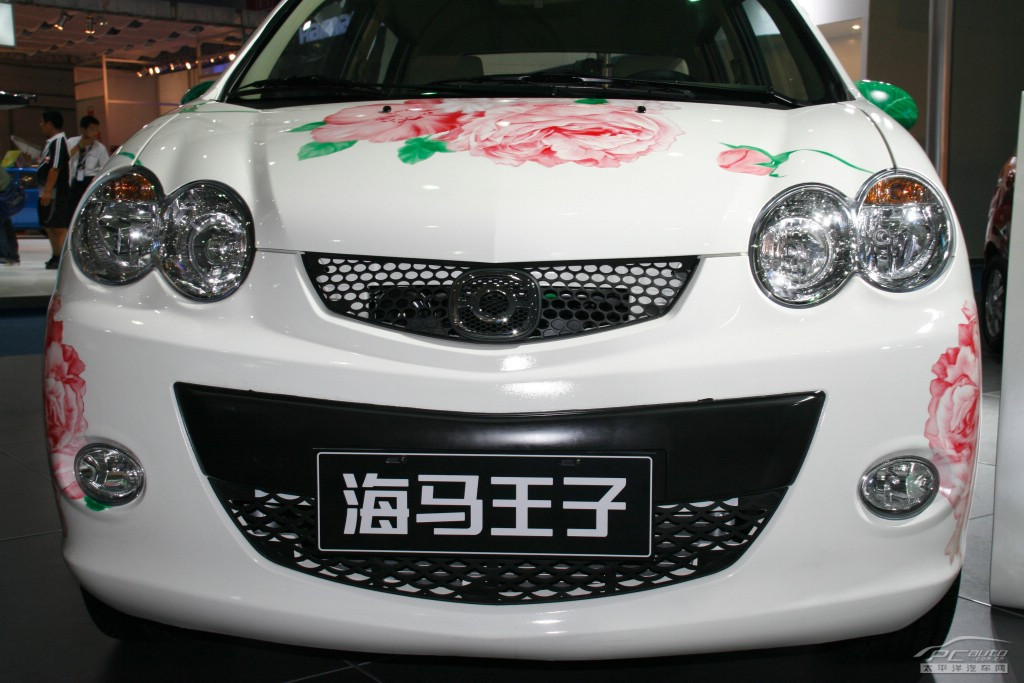 王子車展高清大圖