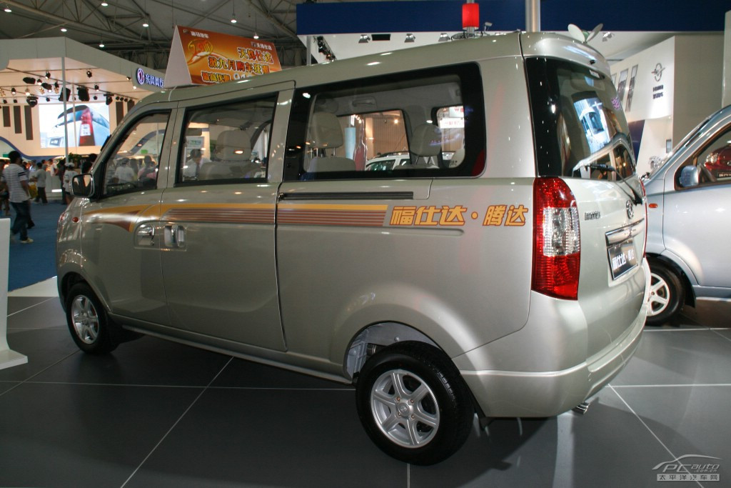 福仕達(dá)車展高清大圖