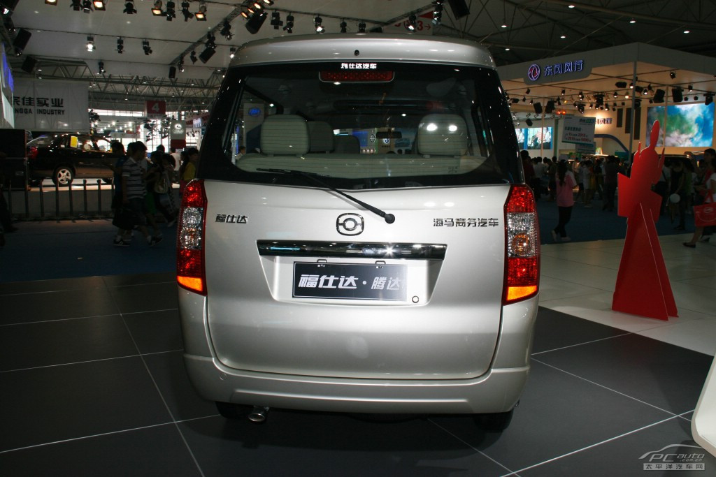 福仕達(dá)車(chē)展高清大圖