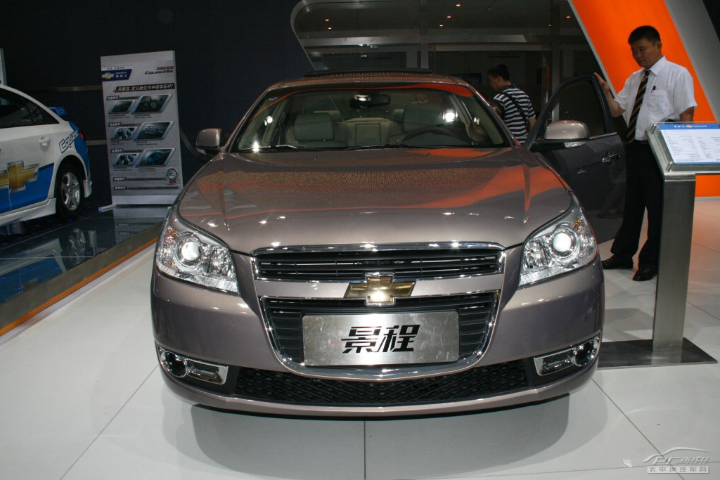 景程車展高清大圖