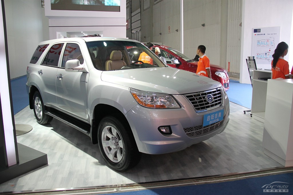 奧軒G3車(chē)展高清大圖