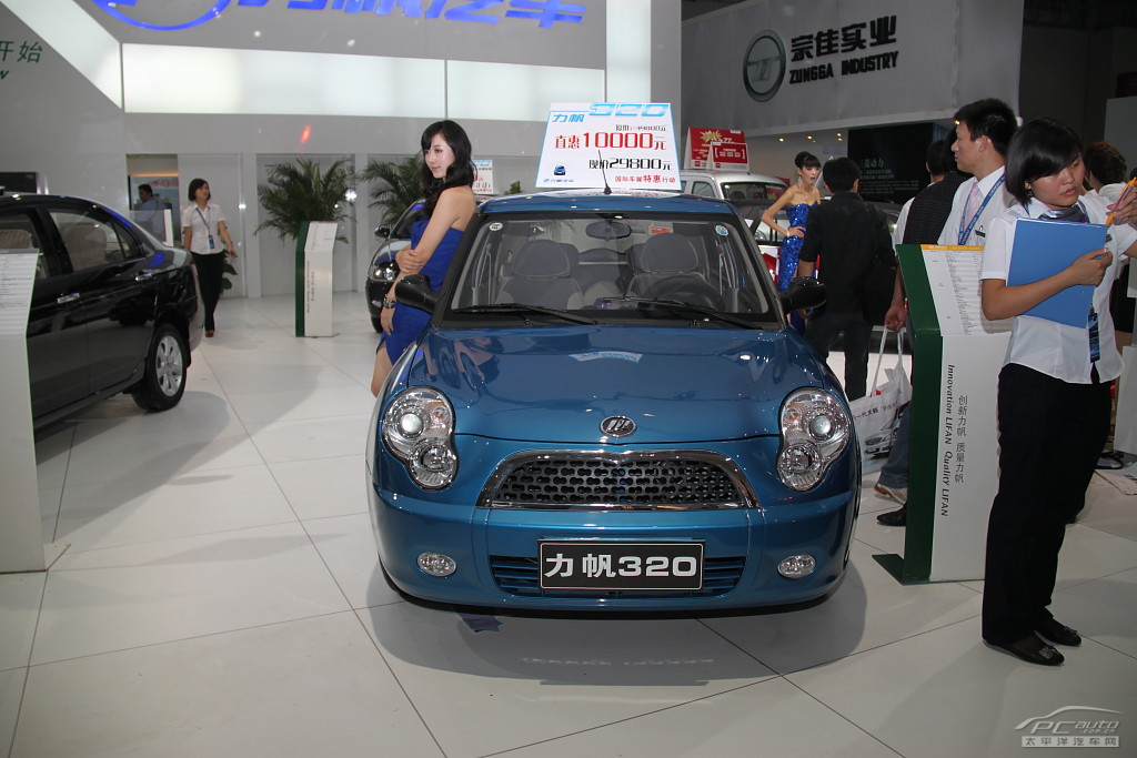 力帆320車展高清大圖