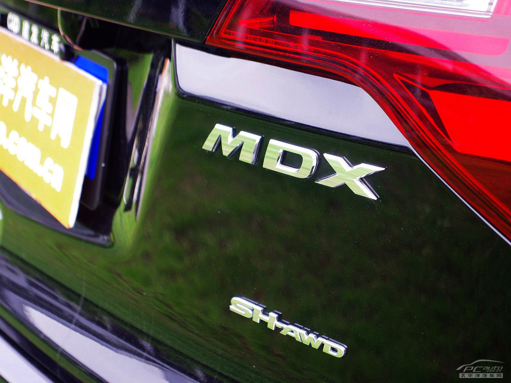 ɫ֎MDX܇β^DƬ